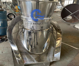 辅酶Q10旋转制粒机