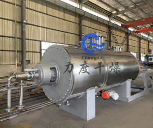 食品添加剂真空耙式干燥机