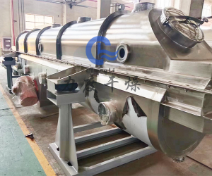 金霉素振动流化床干燥机