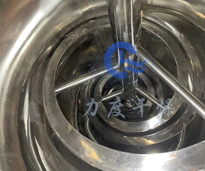 四环素单锥真空干燥机