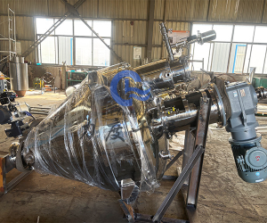 四环素单锥真空干燥机