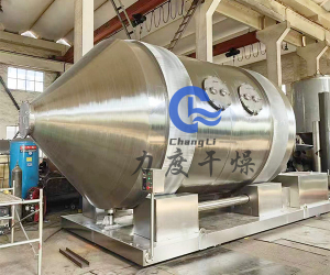 力度干燥——维生素一维混合机！