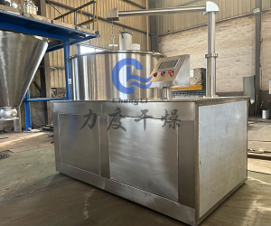 复方氨酚烷球形抛丸机