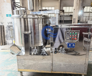 力度干燥——饲料添加剂高速混合机！