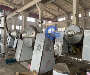 环氧树脂双锥真空干燥机