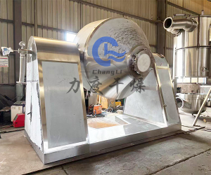 力度干燥——环氧树脂双锥真空干燥机！