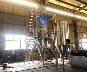 力度干燥——乳酸钙压力喷雾干燥机！