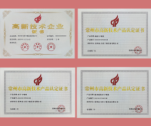 力度干燥——砥砺前行，收获满满！